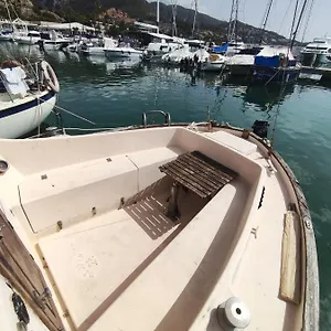 Relax Sea Les Botigues de Sitges